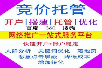 信息流广告投放数据分析：案例解读